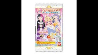 【アイカツおじさん】アイカツプラネットデータカードダスグミ購入記念！　５パック開けるよ！　アイカツおじさん代表、神阿土