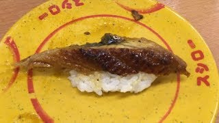 スシロー　夏のうなぎ祭　本格うなぎの蒲焼き