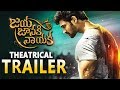 Jaya Janaki Naayaka Official Trailer | Bellamkonda Srinivas | Rakul Preeet Singh | Boyapati Srinu