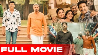 Gopichand, Dimple Hayathi, Jagapathi Babu Blockbuster Action/Drama Telugu Full Movie | Super Hit