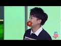 彭昱畅吴卓羲最想合作的女演员竟然是她……《快乐大本营》 happy camp【湖南卫视官方频道】