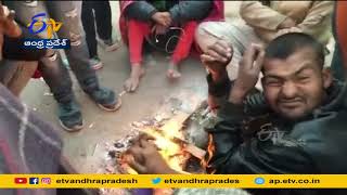 Cold Wave Grips | Zero Temperature Recorded in Jammu | దేశంలో భారీగా పతనమవుతున్న ఉష్ణోగ్రతలు