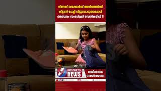 അനിയത്തിക്ക് കിട്ടാൻ ചേച്ചി വിട്ടുകൊടുത്തപ്പോൾ|JEEVANUM JEEVITHAVUM|EPI 11|BIG FAMILY|GOODNESS TV