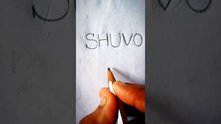 SHUVO name 📛 create a brand logo 😱|@FarjanaDrawingAcademy @Drawblogs @dPArtDrawing #art #short