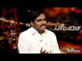 tamizhaga vazhvurimai katchi leader velmurugan s comments on ramadoss statement against parivendhar