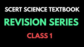 #scert#science #Revision#LDC#LGS SCERT SCIENCE REVISION 1|One word|Important Points