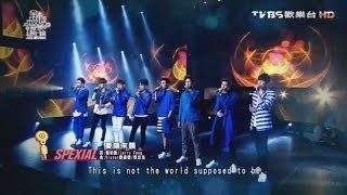 20160820全球中文音樂榜上榜 SpeXial電視演唱會❤