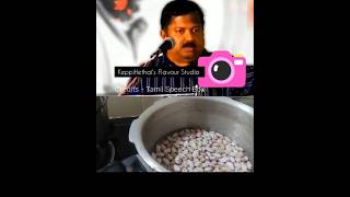 💫ராஜ்மா சுண்டல்💫✨ Rajma Sundal✨@DrSivaraman @tamilspeechbox #sundal#rajma#breakfast#dietplan#diet