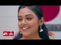 kaliveedu ep 255 16 august 2022 surya tv serial malayalam serial