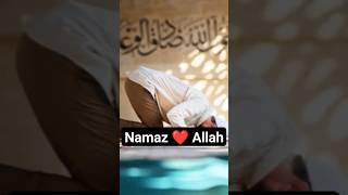 Allah Allah Namaz #allahuakbar #allah #namaz #islamic #viral #shortsfeed #shorts #foryou #viralshort