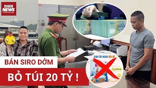 TikToker Gia đình Hải Sen thu 20 tỷ nhờ siro ăn ngon… nhưng là hàng giả! | VTC News
