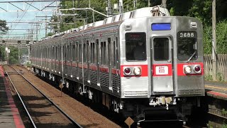 京成電鉄　3600形　3688編成　懐かしの京成電車運行ツアー臨