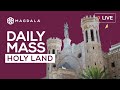 🔵 TODAY’S MASS - Thursday, October 3 | Jerusalem, Holy Land | Magdala’s Live Mass