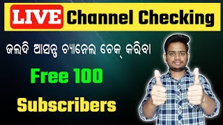 Free Live Channel Checking In Odia