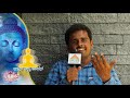 ಧ್ಯಾನ ದಿವ್ಯ ಜೀವನ ಶ್ರೀ ಚಿಕ್ಕಣ್ಣ meditation experience by chikkanna