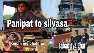 finally 🚛 silvasa kafi time baad 🚛 saban gya ghar #respect #truckdriver #vlog #dailyvlog #public