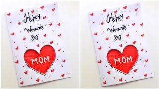 😍 White Paper 😍 Women's Day Card For MOM • Happy Women's Day Card 2023 • How to make womens day card