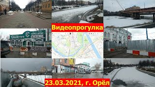 0991, г  Орёл, ул  Ленина, 6А, пер  Почтовый, подвесной мост, Богоявленский собор река Ока, р  Орлик