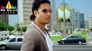 Priyasakhi Telugu Movie Part 1/13 | Madhavan, Sada | Sri Balaji Video