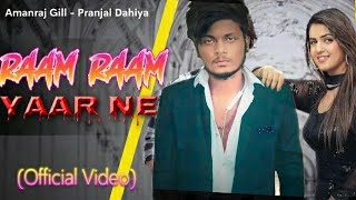 Kaana pe Baal (Official Video ) | Madan. Mirotha | New Haryanvi Songs Haryanavi 2022