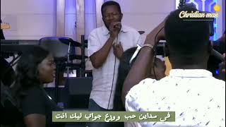 @ مواكب الريدة #ترانيم سودانية #المرنم باتريس إبراهيم حريقة