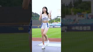 240611 I 안타를 쳐줘요 Baby♬ I 정유미 (JEONG YUMI) 치어리더 I 직캠 I 삼성 라이온즈