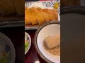 かつ源のロースかつ定食 ご飯特盛