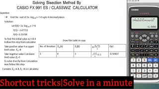 Bisection method using calculator|Shortcut Tricks