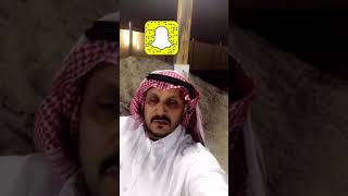 قصة عجيبة غريبة