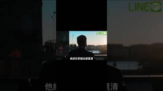 負債500萬後才開始理財，他成功做到了，你也可以PART2