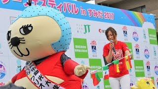 いが☆グリオ ステージ！　大横川親水公園ステージ　2日目　ご当地キャラクターフェスティバルinすみだ2017に行って来ました～！　00089