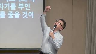 마가교회 2022년 설교(14) 마침내는 복이다.