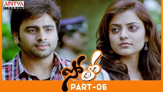 Solo Telugu Movie Part 6 | Nara Rohit, Nisha Agarwal | Aditya Cinemalu