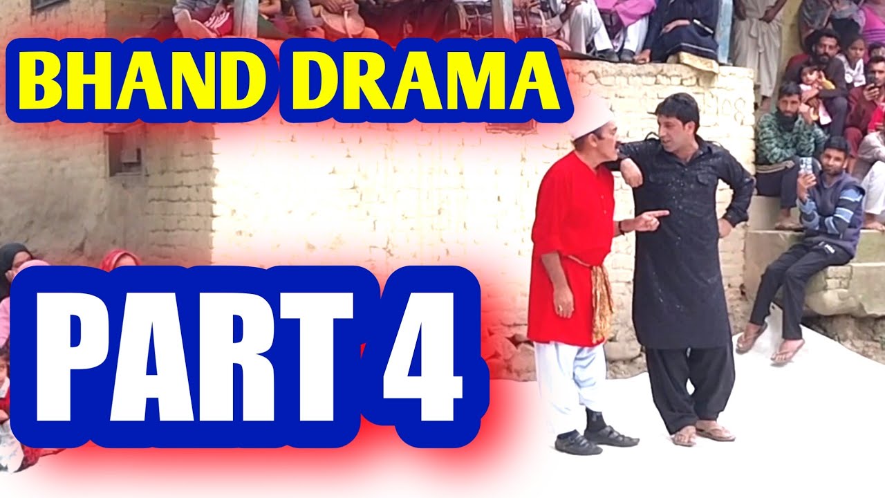 Bhand Pather Band Drama Presented By Lalpora Folk Theatre - YouTube