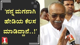 ‘DK ಬ್ರದರ್ಸ್​ ನಮಗೆ ಹಣ..’ | CM Lingappa | Ramanagara Byelections