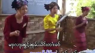 Shan Kids songs(1-1)-เพลงเด็กไทยใหญ่-ၵႂၢမ်းလုၵ်ႈဢွၼ်ႇ