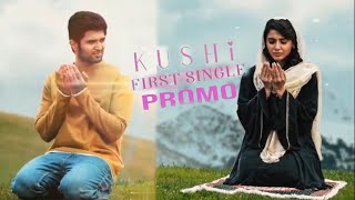 Kushi First Song Single Na Roja Nuvve Song 😍 | Samantha Akkineni | Vijay Devarakonda | Mana Talkies