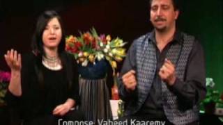 Zia Rahin and Aysen - Hala Nowroz Amad  «هـــــله نـــوروز آمــــــد»