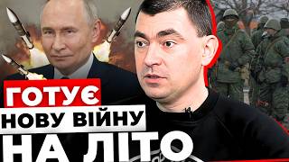 Ключова зустріч: від чого відмовлятиме Трампа Британія? | Куди Трамп штовхає Європу? | МИХАЛЬЧИШИН