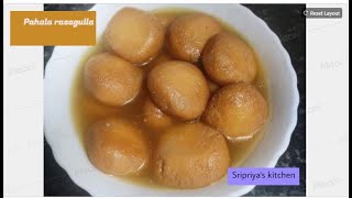 Odisha Famous Pahala Rasagolla | Rasgulla Recipe | Chenna Rasgulla | Perfect Juicy \u0026 Soft Rasgulla