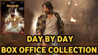 Pailwan Day By Day Box Office Collection,Pailwan Total Collection,Pailwaan Box Office Collection