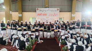 Inami jalsa 2024,Madrasa Imdadul Uloom Yusufiya,daund