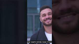 האם נשים מעדיפות גברים עם ניסיון גדול בסXס?