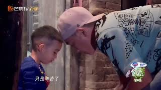 《爸爸去哪儿5》Jasper粉丝定制版：陈小春与儿子的温暖时间 Jasper一脸幸福“他喜欢我” Dad Where Are We Going S05【爸爸去哪儿官方频道】