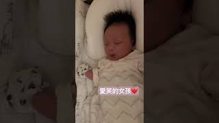 愛笑的孩子👧  無時無刻都在笑             簡直是天使來著 #嬰兒 #萌娃 #嬰兒 #可愛い #可愛い #小孩 #cutebaby #笑い #笑容治愈系