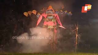 Ravan Podi | People enjoy spectacular fireworks at Naharkanta near Bhubaneswar