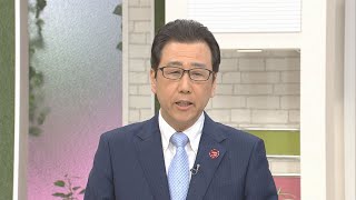 【ノーカット】札幌市秋元市長の臨時会見（5/15）追加の休業支援金は…【HTBニュース】