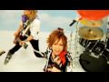 キディー the kiddie 「soar」