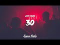 Jakey KRUMM - 30 (Lyrics)