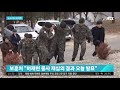 국가보훈처